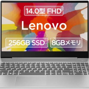 Lenovo ノートパソコン Ideapad S540(14.0型FHD Core i5 8GB 256GB )
